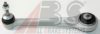 BMW 33326770753 Track Control Arm